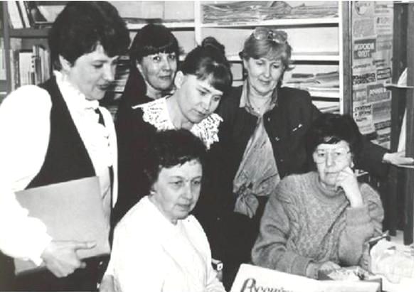 Библиотека, 1980-е